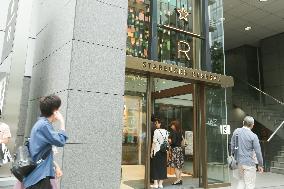 Starbucks Reserve Store Ginza Marronnier Street